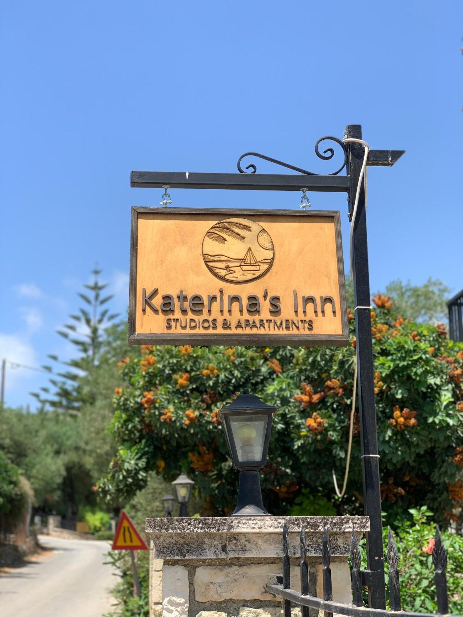 Katerinas Inn Apartments Κερί Εξωτερικό φωτογραφία